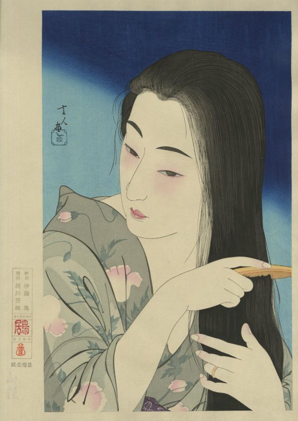 絹本 肉筆 春画 十二題 大痴人？ 丁丑 検索・浮世絵/枕絵/艶本/鏑木清