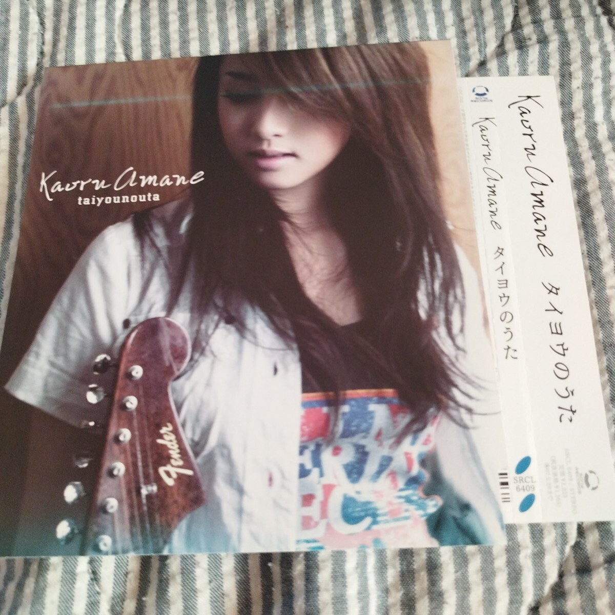 初回生産限定盤 CD＋DVD Kaoru Amane タイヨウのうた 雨音薫 沢尻