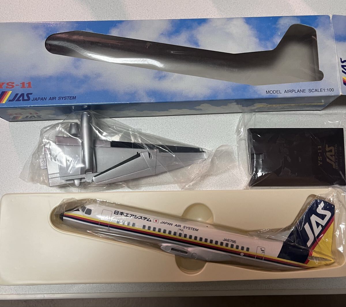JAS 日本エアシステム　マネークリップ　非売品　昭和レトロ　新品未使用 JAS】日本エアシステム テスト発券・ATB航空券【廃品】の落札情報詳細