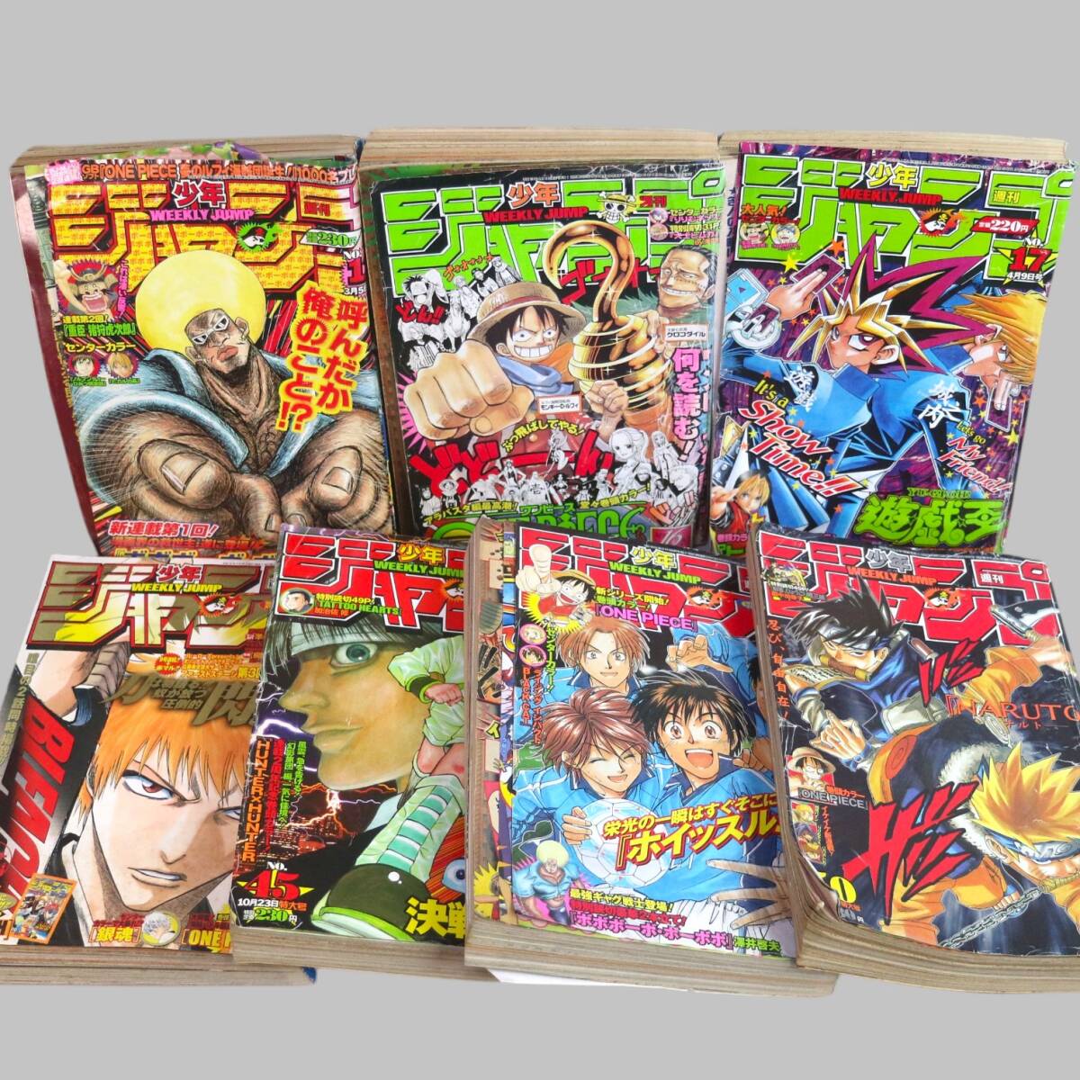 中古】少年ジャンプ付録 大場つぐみ 小畑健 澤井啓夫 デスノート