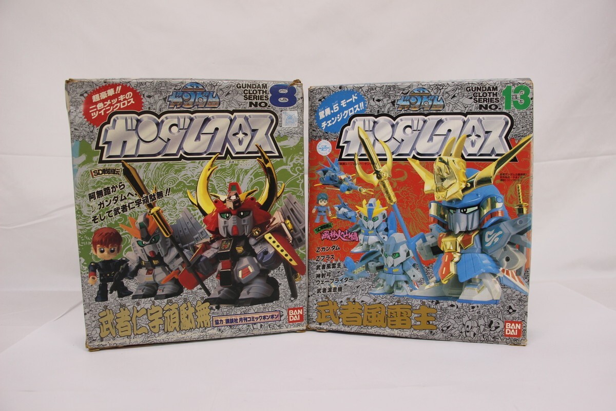 1円～当時物 ガンダムクロス RX-78 ガンダム ガンダムクロスシリーズ1