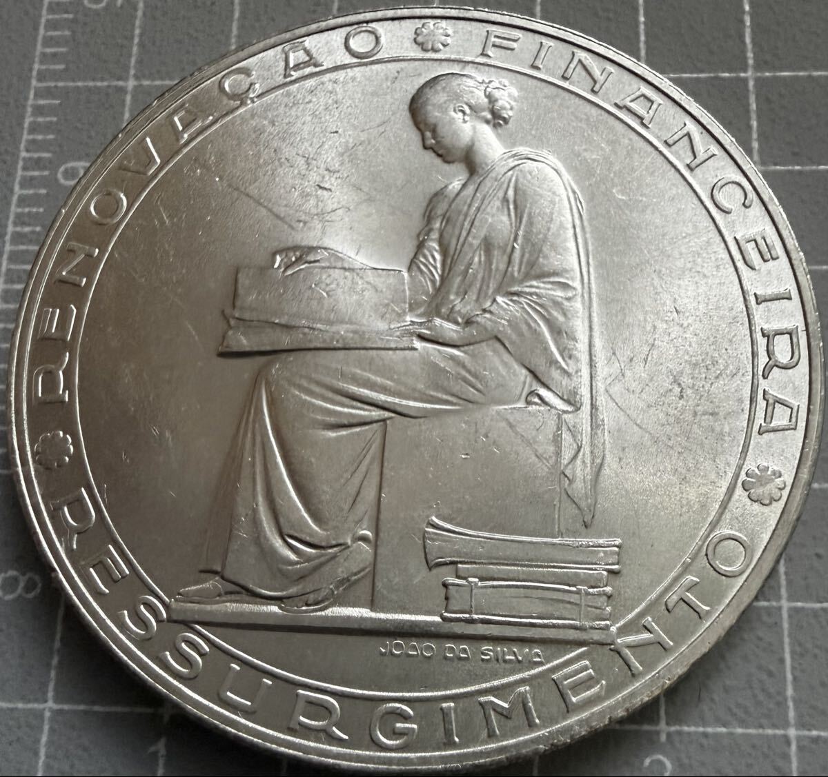 USED/1円～】 ポルトガル エスクード 旧紙幣 旧硬貨 合計18,876
