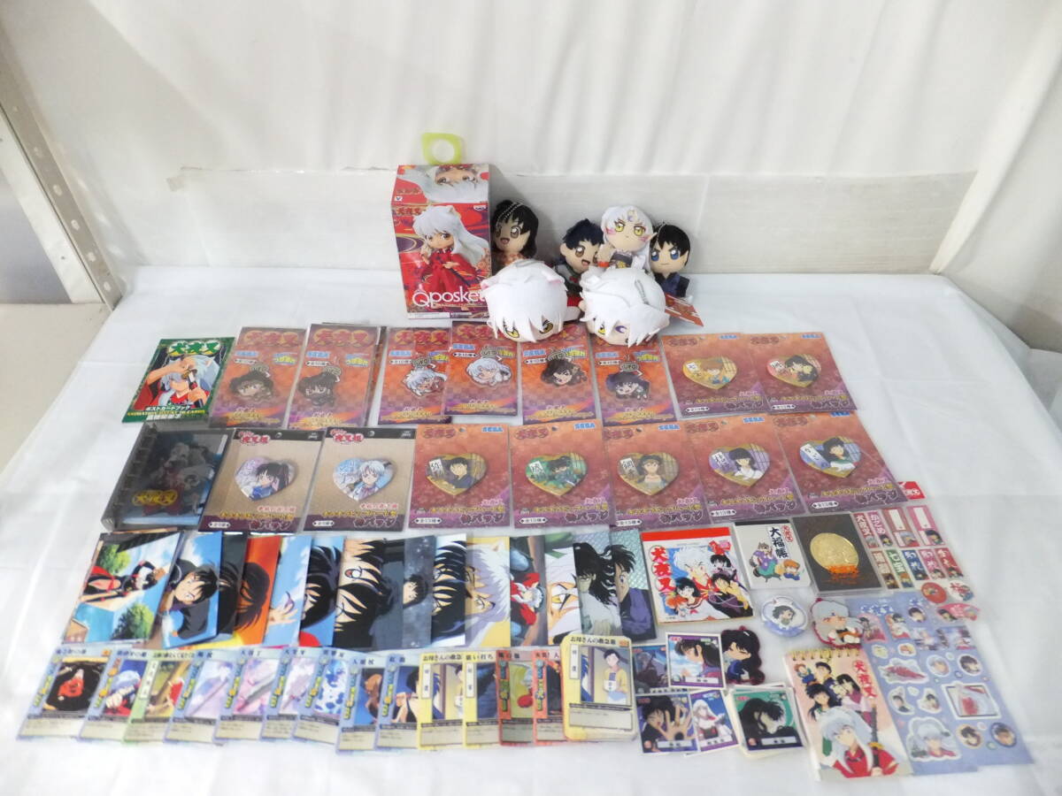 中古】犬夜叉 高橋留美子 殺生丸 複製原画 複製原稿の落札情報詳細