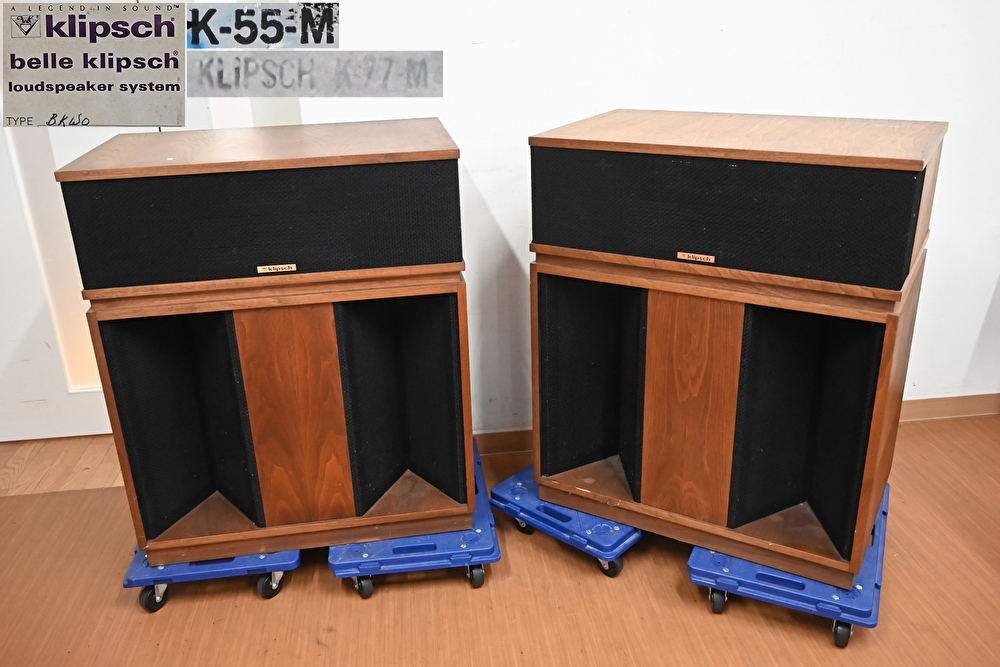 ◇CAVジャパン 3.1chオーディオラック THRJ-120【展示品】 状態良