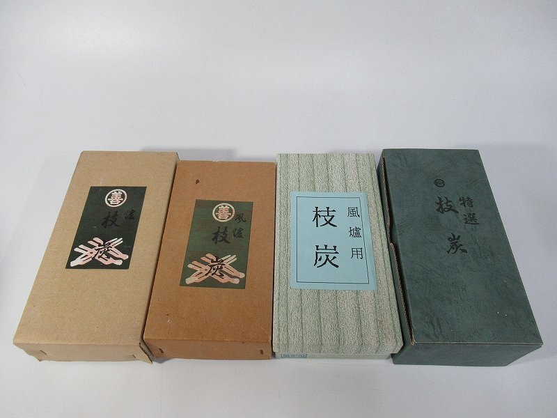 白鳥 座箒 特大羽箒 大掃込 座掃 炭手前 茶道具 桐箱入 保証品の落札