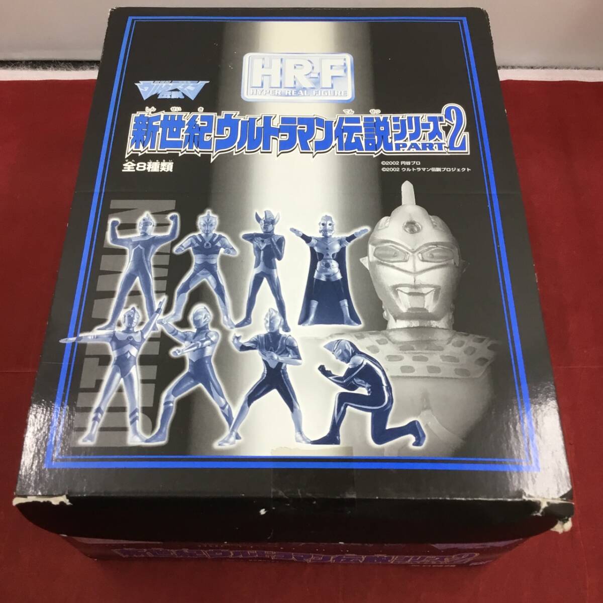 ☆ティガ.ダイナ.ガイア.アグル.コスモス5種セットHR-F新世紀