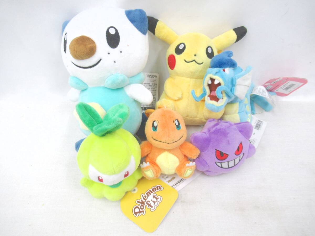 新品】ポケモンセンター ピカチュウ メス ♀しっぽ メスピカチュウ
