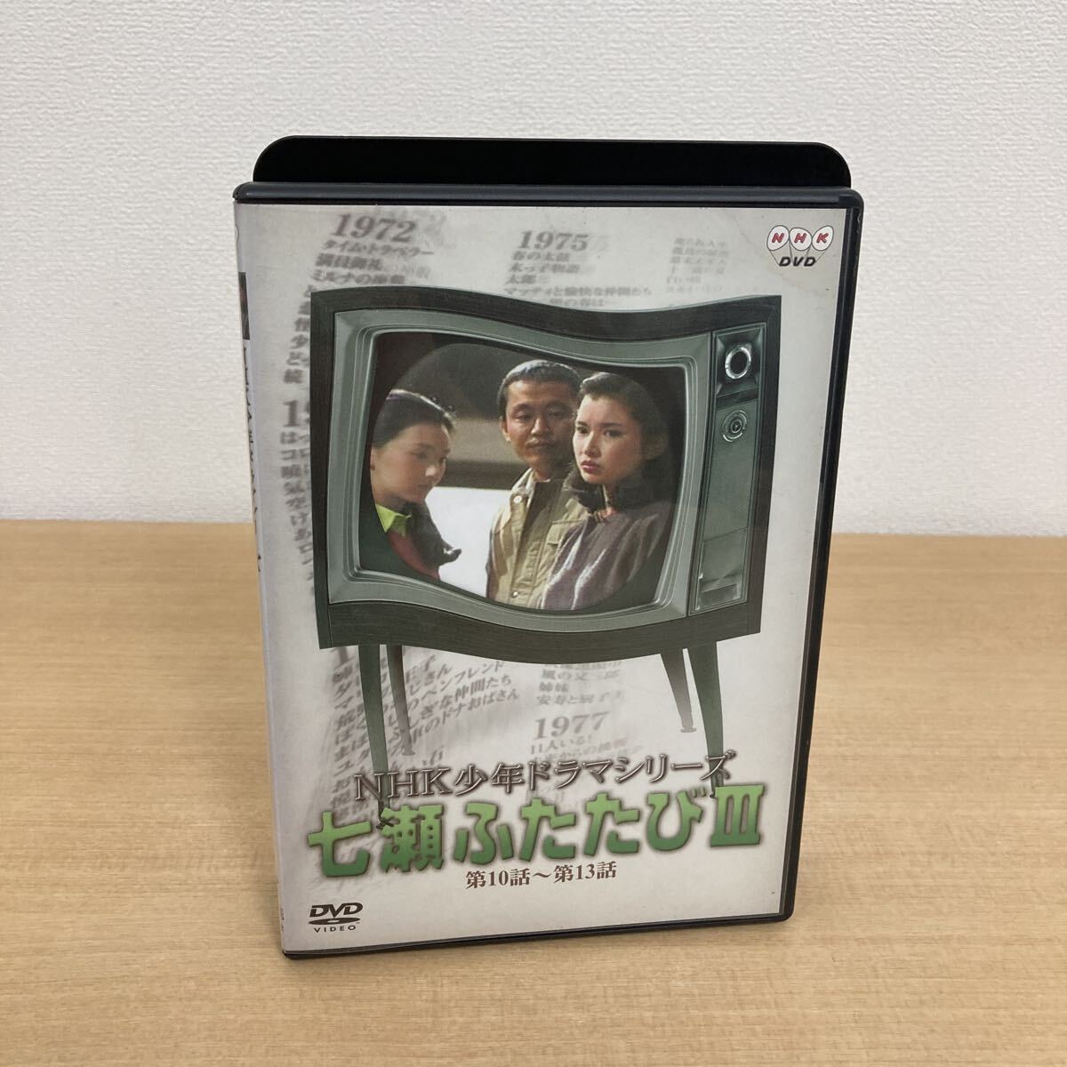 七瀬ふたたび 1979 第1巻 VHS・多岐川裕美 ・村地弘美 ・高橋長英の