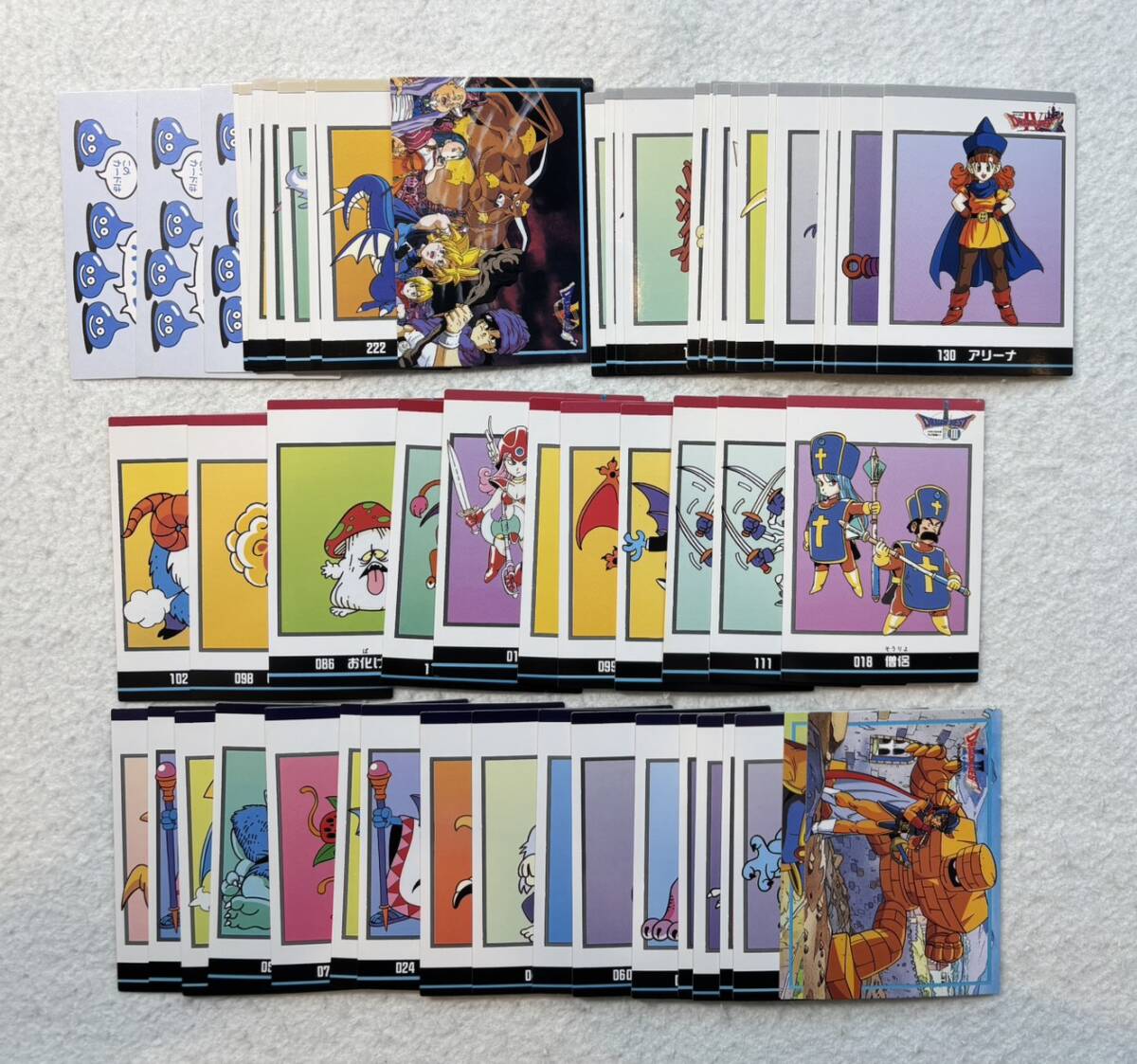 ドラゴンクエスト カードコレクションズ コレクションファイル