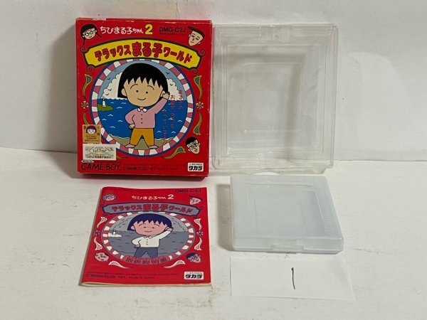 MVS ネオジオ ちびまる子ちゃん まる子デラックスクイズ 初期動作確認 MVS ネオジオ ちびまる子ちゃん まる子デラックスクイズ 初期動作確認