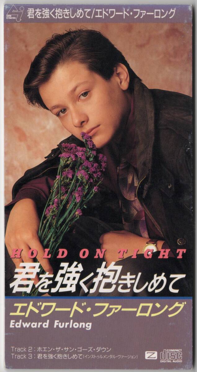 Edward Furlong エディ・ファーロング CD　エドワード ☆b590 未開封 CD エドワード・ファーロング エディが語るスイート