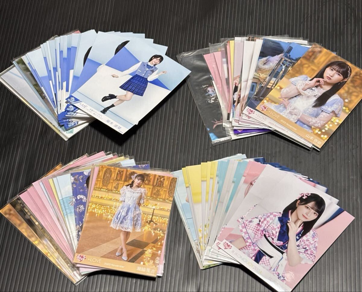 新品】【新品未開封】 谷崎早耶 DVD さややんとにこにこ旅行 / ≠ME
