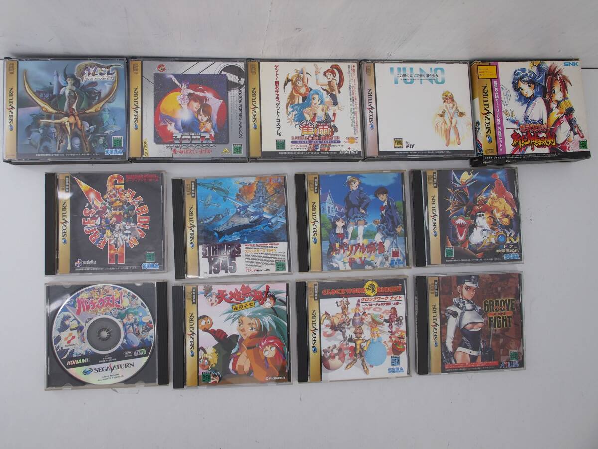極上パロディウス カードダス KONAMI カードじゃん キラカード 1994年