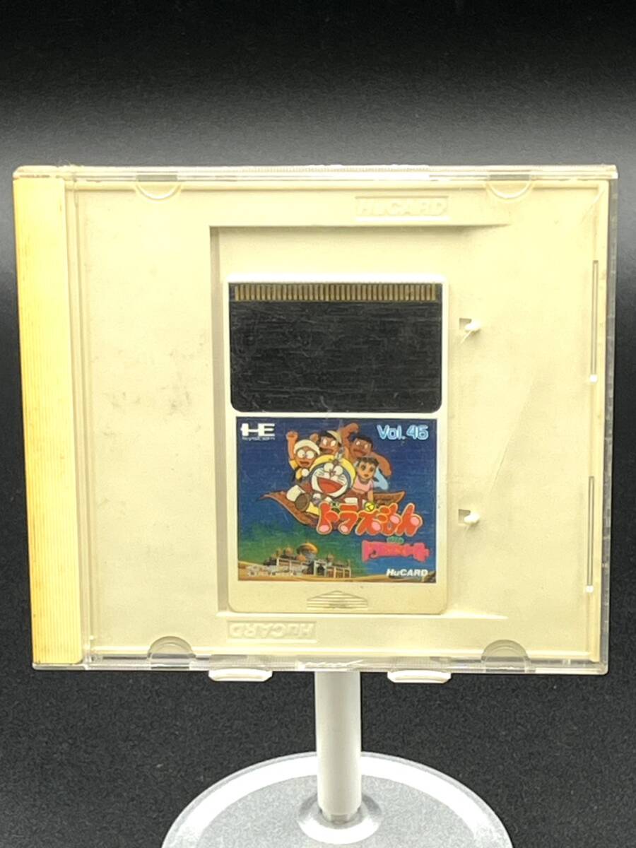 1円～ PCエンジン HuCARD ドラえもん のび太のドラビアンナイト