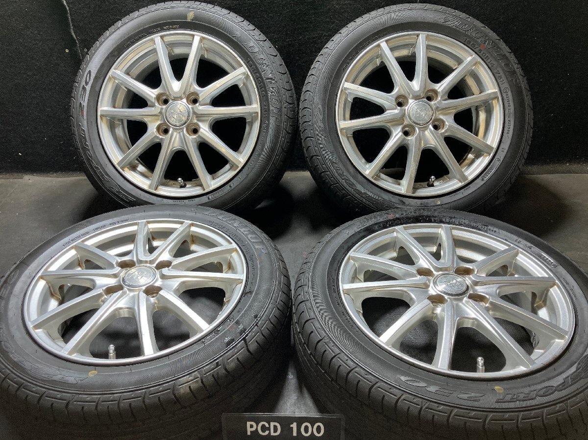 新車はずし14x4.5スズキエブリィワゴン純正アルミ4本セット 新車はずし14x4.5スズキエブリィワゴン純正アルミ4本セット