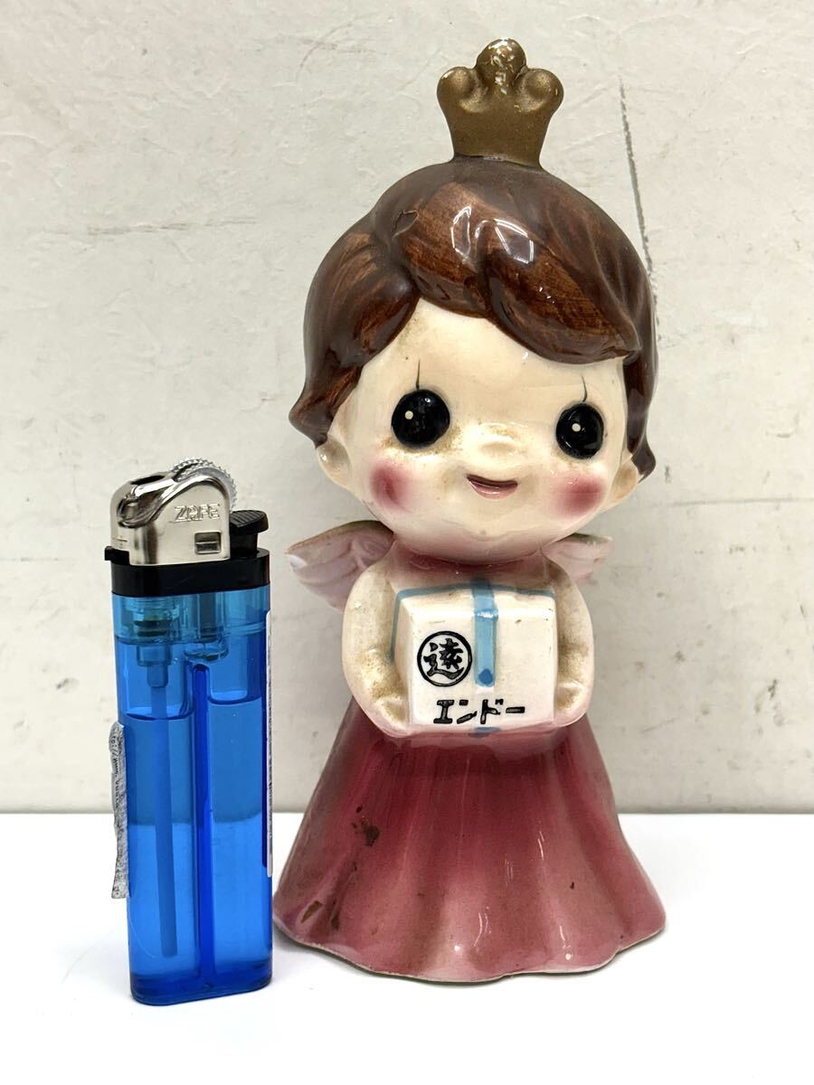 ○森の仲間 チビ ENDO エンドーチェーン エンドウ 全長13cm モンチッチ