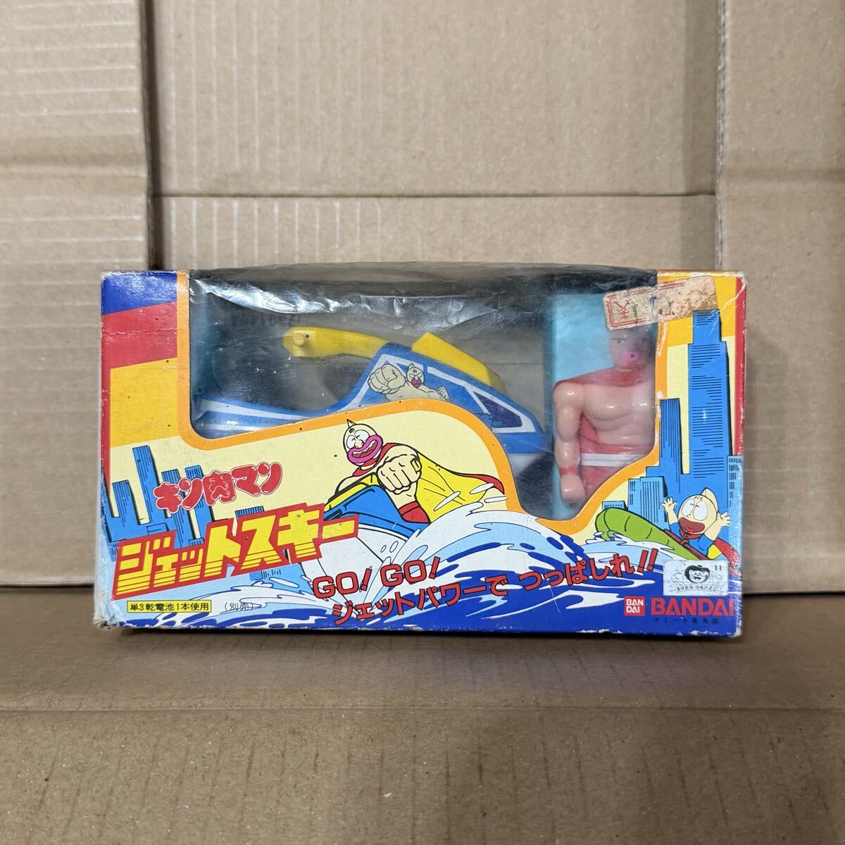1013-01◎レア マシンロボ 岩石恐竜 ロックドン 1985年 当時物 BANDAI