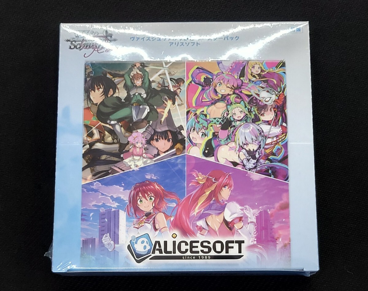 Lycee リセ アリスソフト ALICESOFT XXX 27種 セットの落札情報詳細