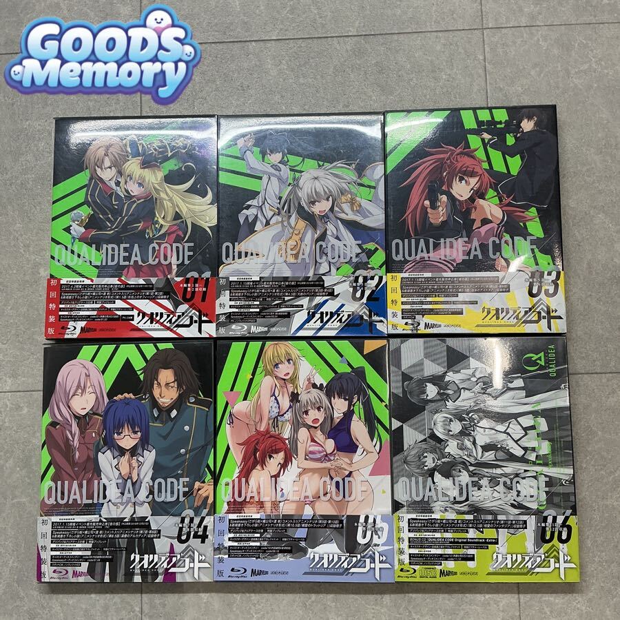 新品】クオリディア・コード 神奈川 天河舞姫 凛堂ほたる クリア