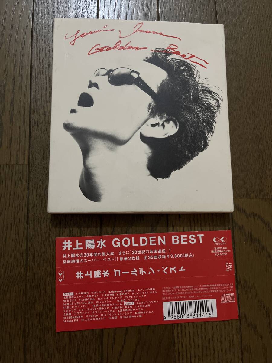 □CD/2枚組「南沙織 GOLDEN J-POP THE BEST 全46曲」帯付/ベスト