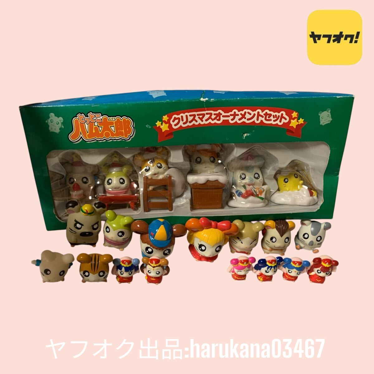 中古】難有り◇とっとこハム太郎 おもちゃ・ぬいぐるみ セット