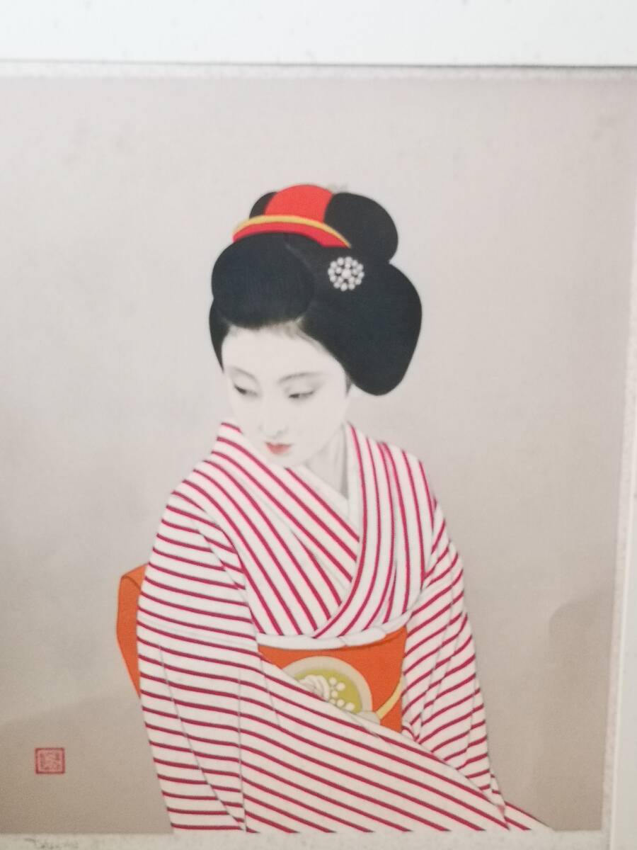 ◇今野由恵◇春芽◇日本画◇8号◇美人画◇師：志村立美・遠藤喜丸◇の