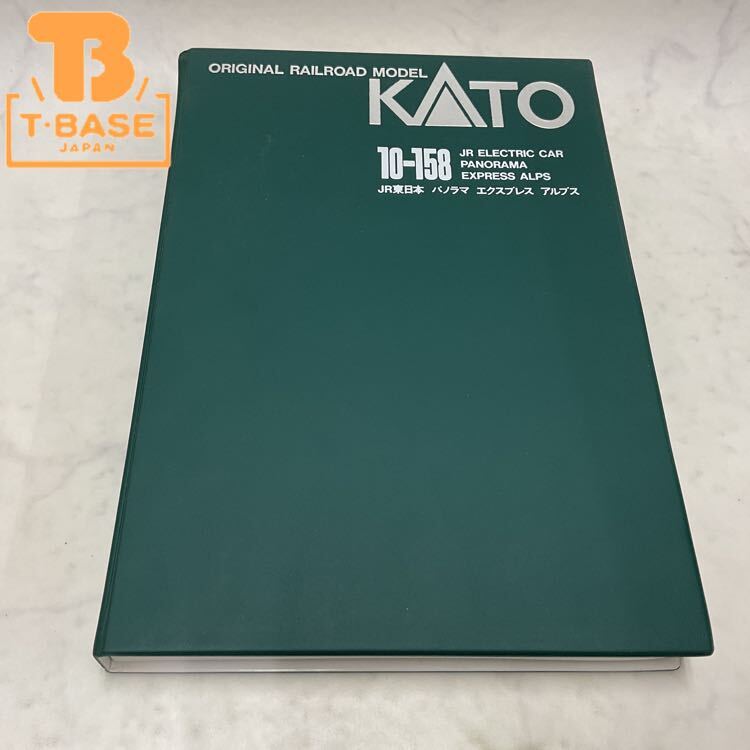 全ライトLED化 KATO 10-158 パノラマエクスプレス・アルプス 6両
