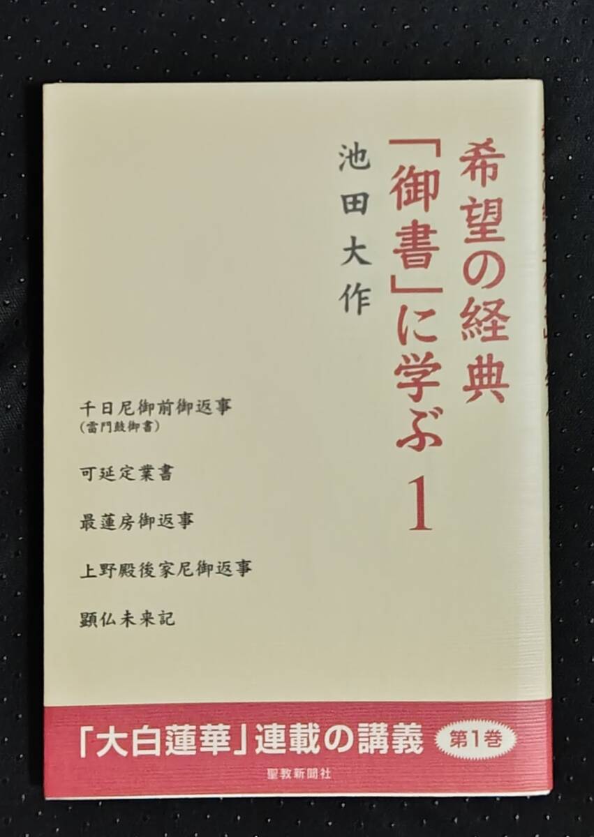 【中古】梶山雄一著作集〈第5巻〉中観と空2 梶山雄一著作集(第5巻) 中観と空2 中古本・書籍 | ブックオフ公式