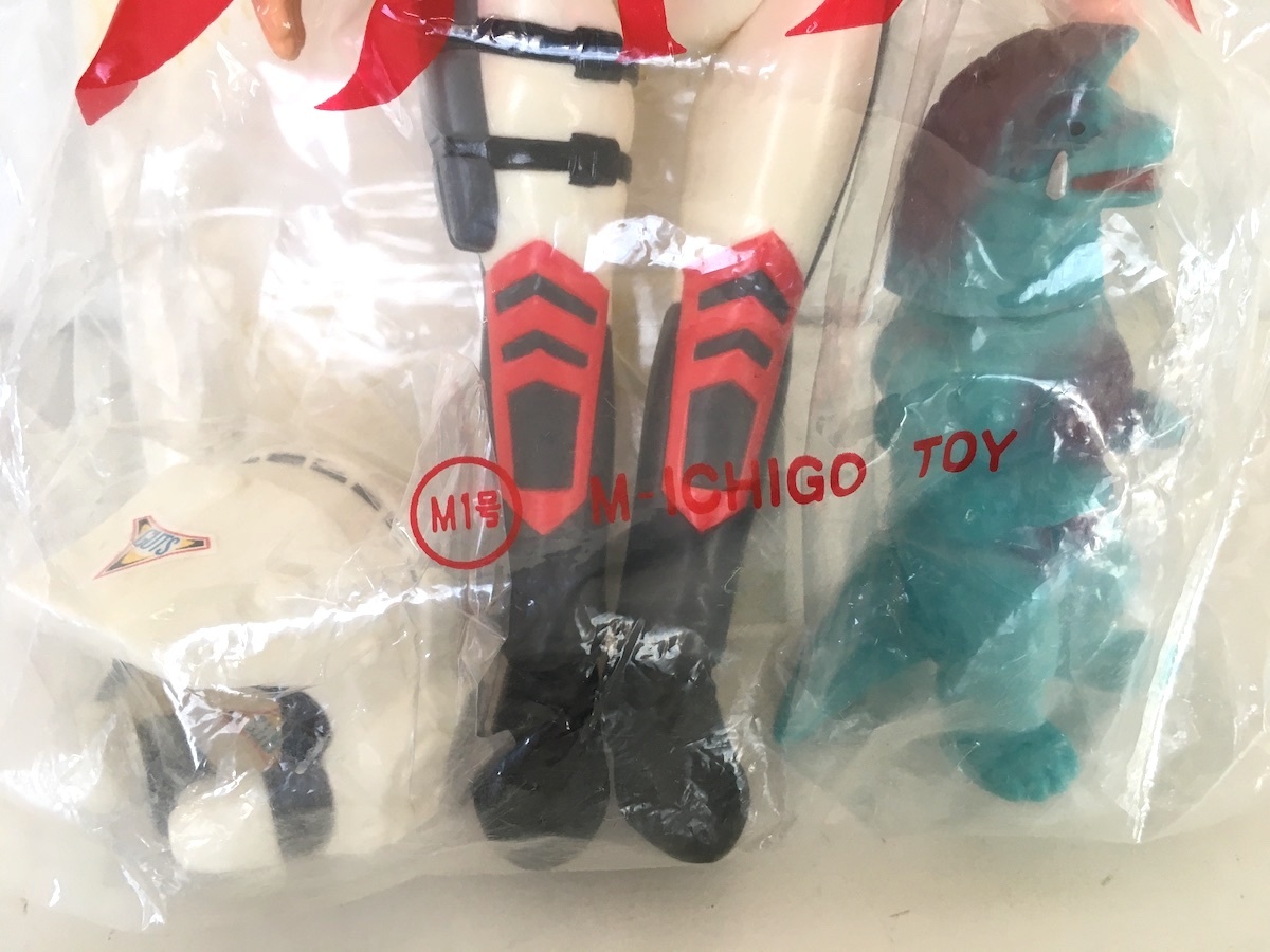 中古】MI116◇当時物 バンダイ ウルトラマンティガ GUTS隊員 防衛組織