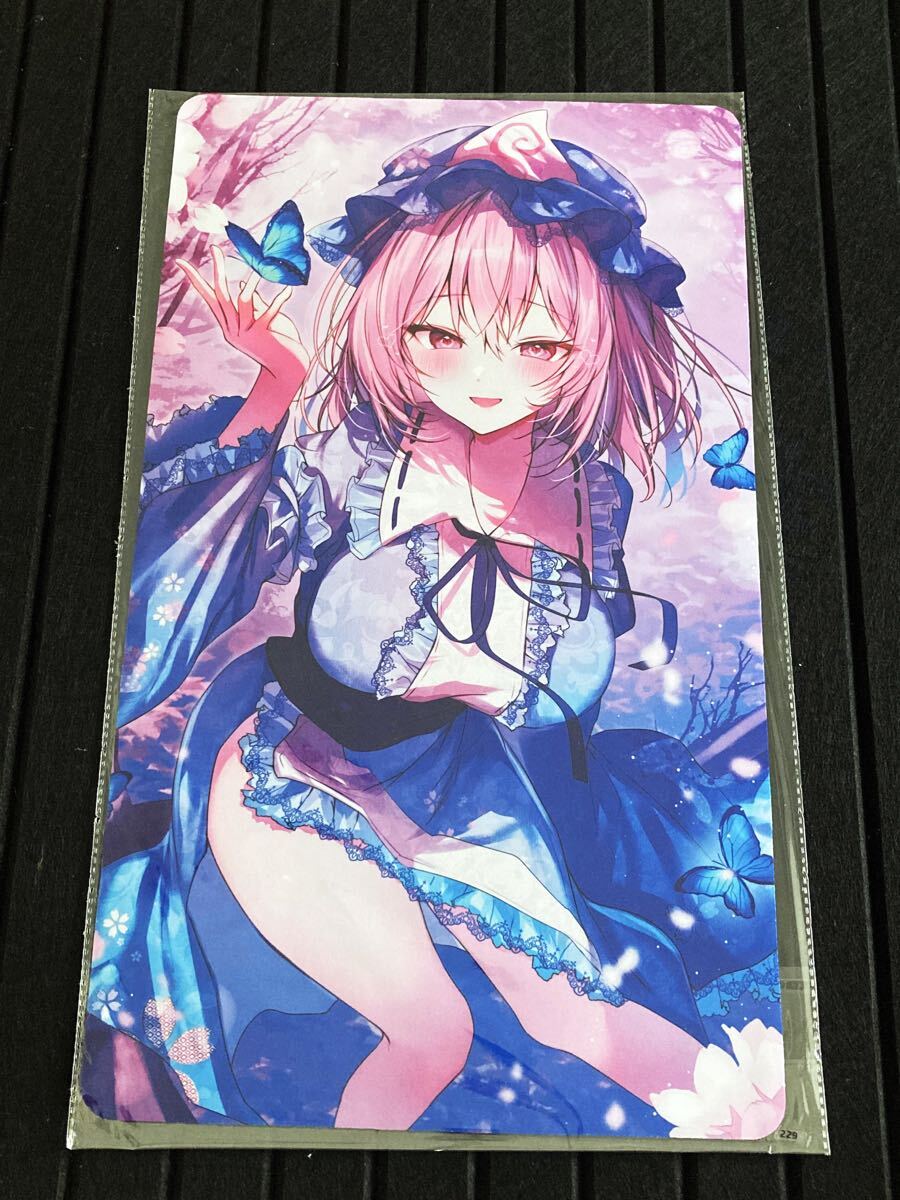 新品】同人手描きイラストA5サイズ【東方PROJECT/制服】西行寺幽々子の