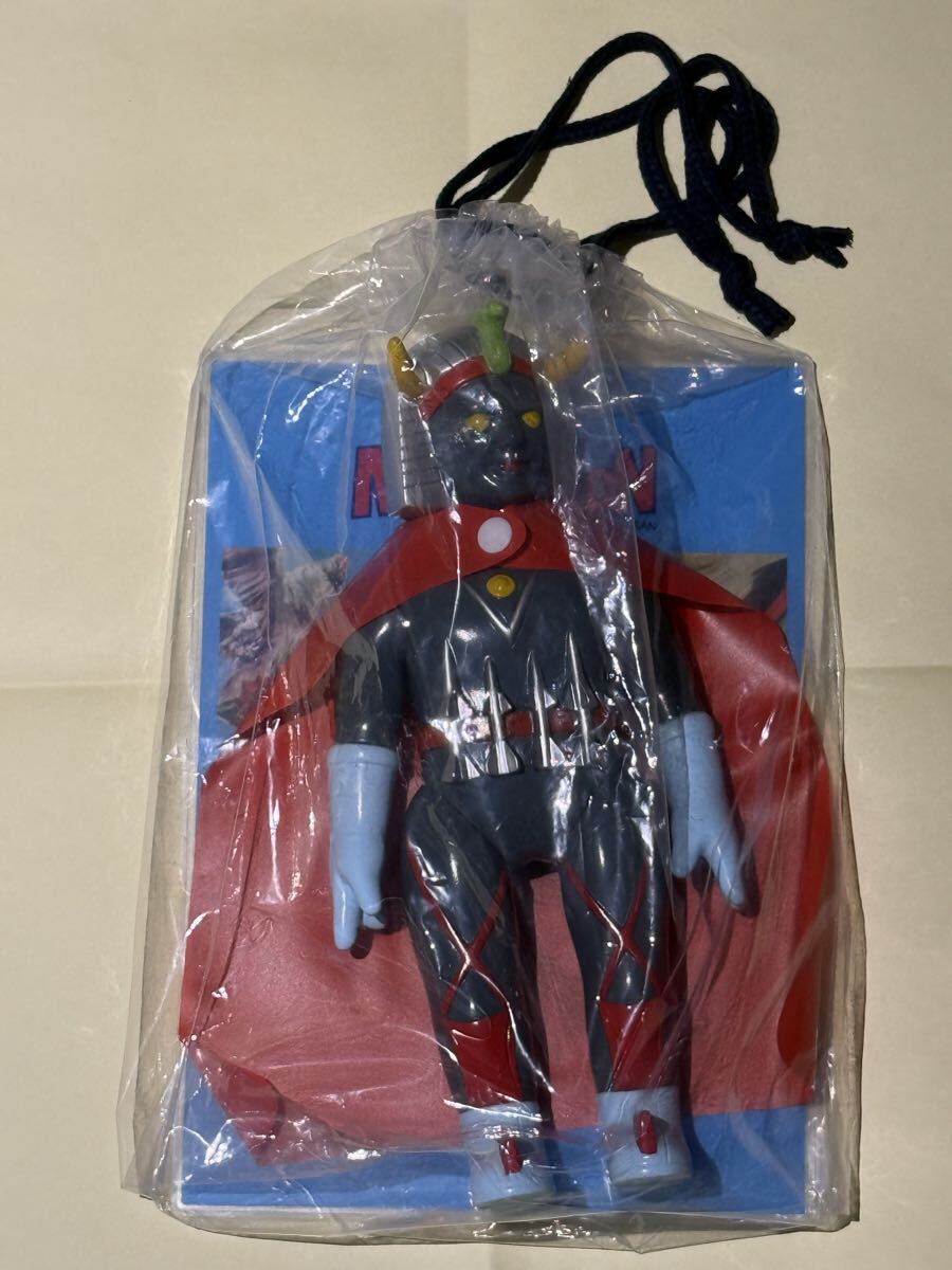 美品 マルサン ウルトラサターン ソフビ マント付き 1971 昭和 レトロ