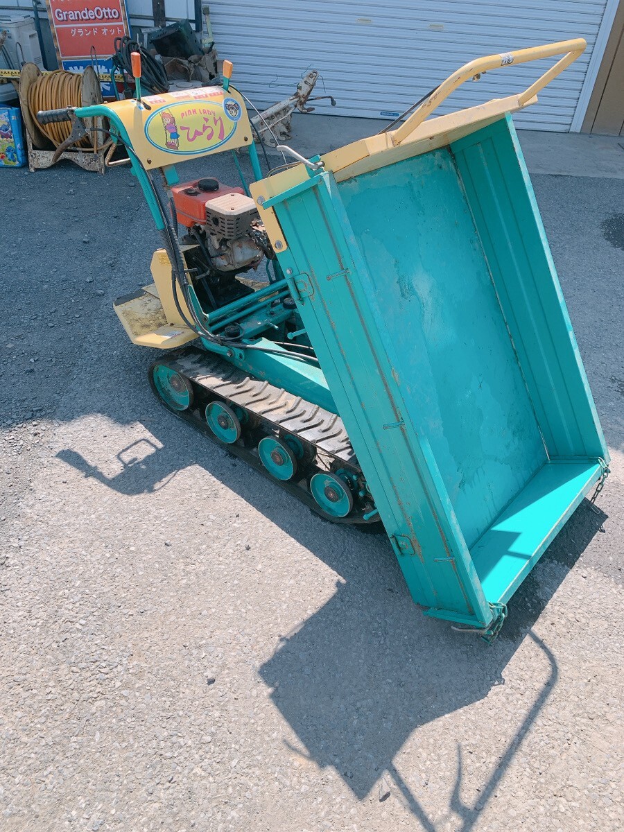 中古】筑水キャニコム 歩行型クローラ運搬車 PINK LADY ひらり BFP400