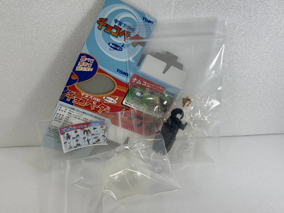 中古】チョコベーダー 第4弾 フルコンプリート シークレット込み 黒い
