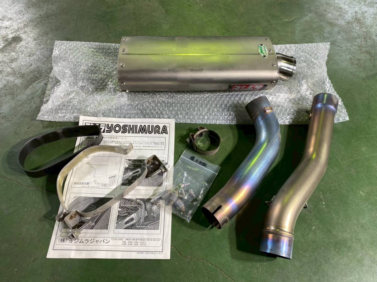 新品】CBR1000RR TOCE スリップオン マフラー センター2本出し 04～07