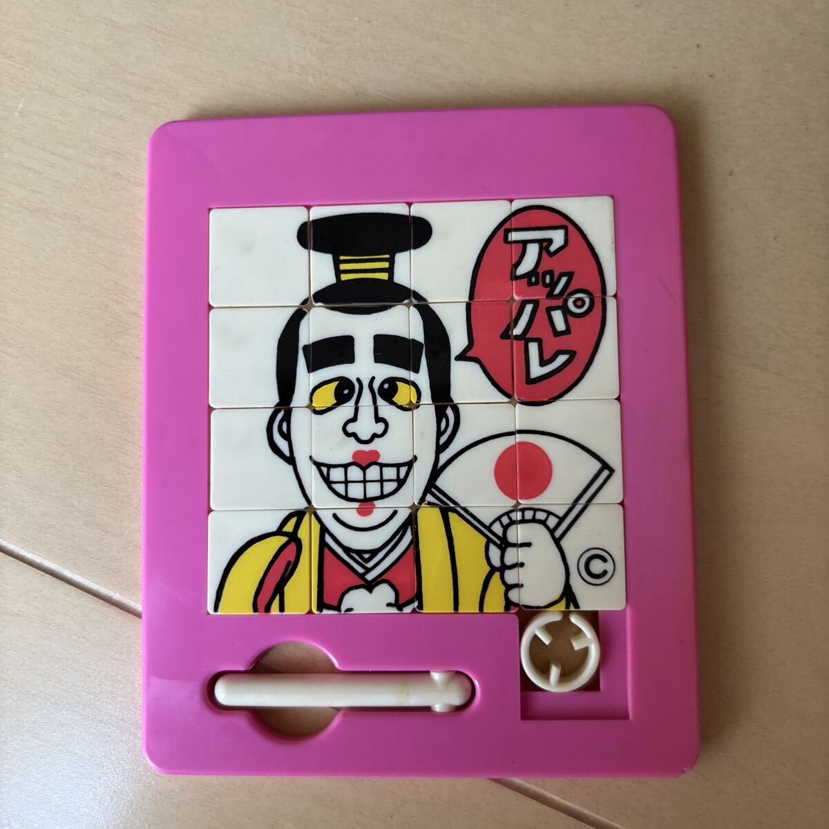 〇貴重 くじ当たり〇 ケンちゃんラーメンシール ケンちゃんラーメン