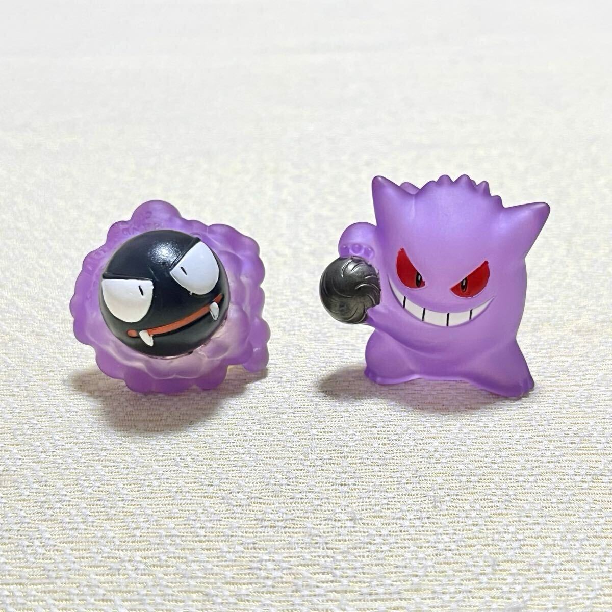 やや傷や汚れあり】ポケモンキッズ クリア メタモン 4点セット レア 指