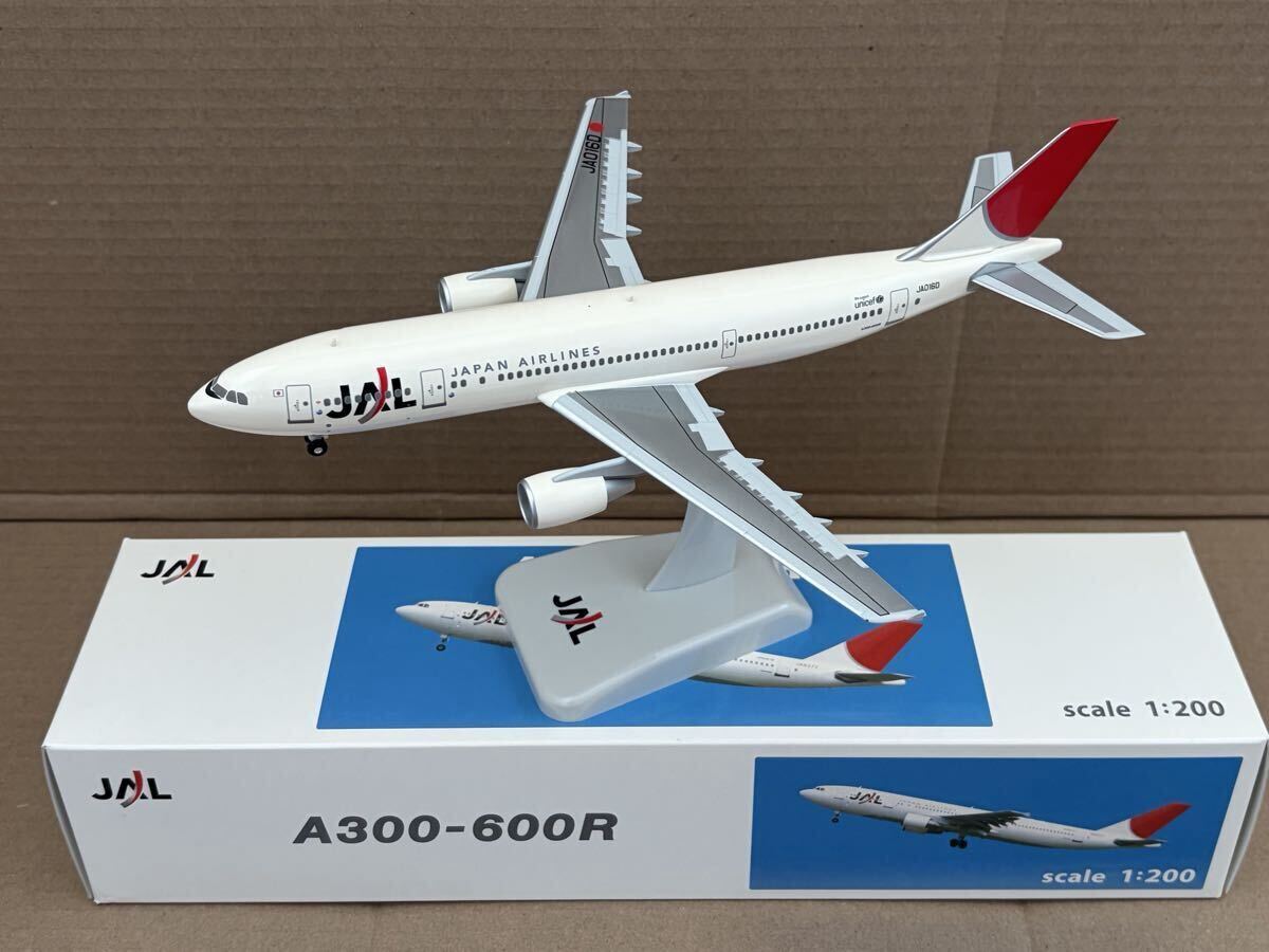 JAS 1:200 A300 600R POCARI SWEAT ポカリスエット レア] ポカリスエットJAS 飛行機 バルーン 風船 Pocari Sweat JAS 8562