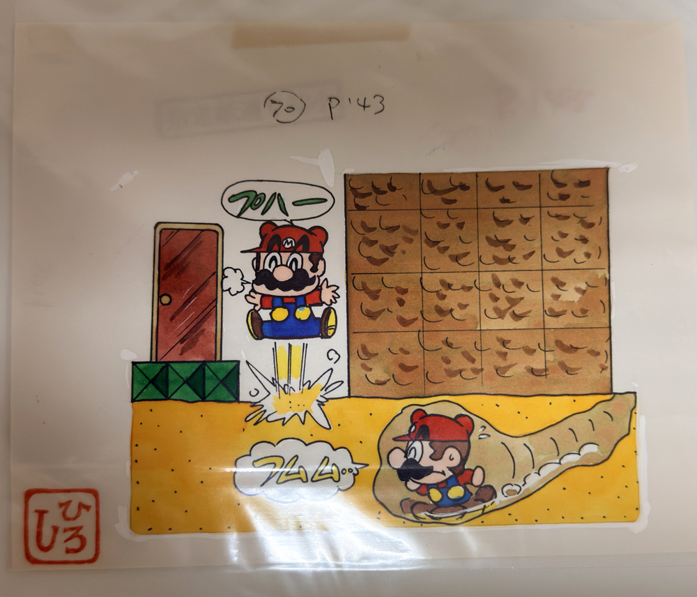 激レア 非売品 マリオ・カービィ 名作ビデオ VHS小学一年生特別編集
