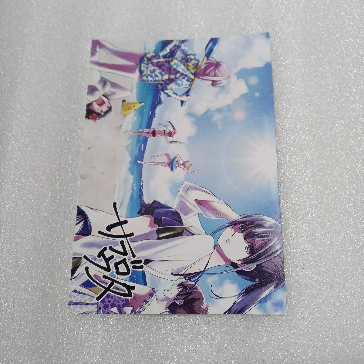 新品】citrus 1巻(新装版) サブロウタ 直筆サイン+ イラスト(藍原柚子