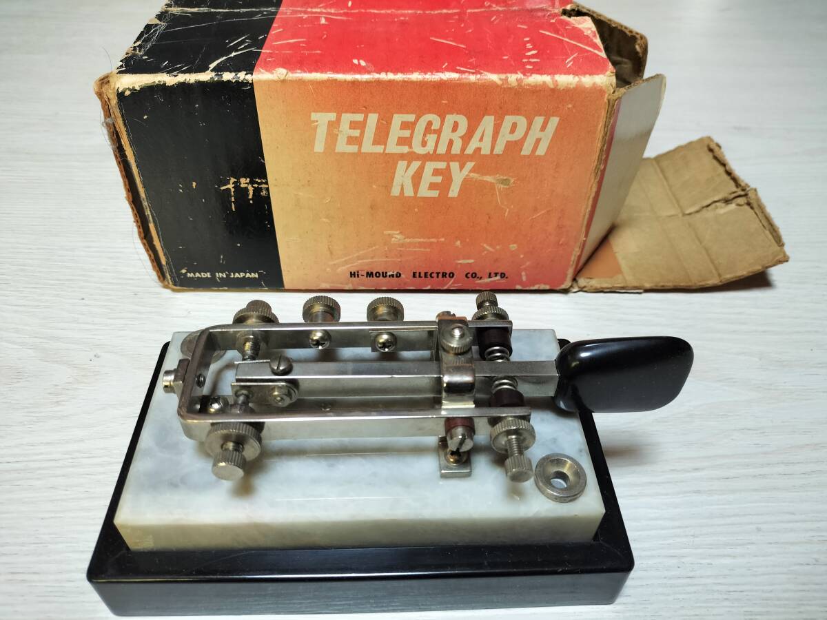中古】☆船舶 エンジン テレグラフ 真鍮製 ビンテージ telegraph 