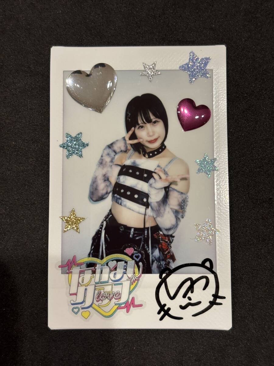 送料無料！大原優乃、小倉優香、わちみなみ直筆サインチェキの落札情報