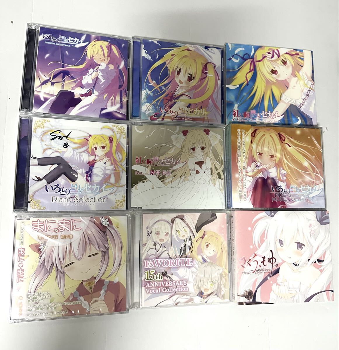 送料無料 二階堂真紅 タペストリー いろとりどりのセカイ いろとりどり