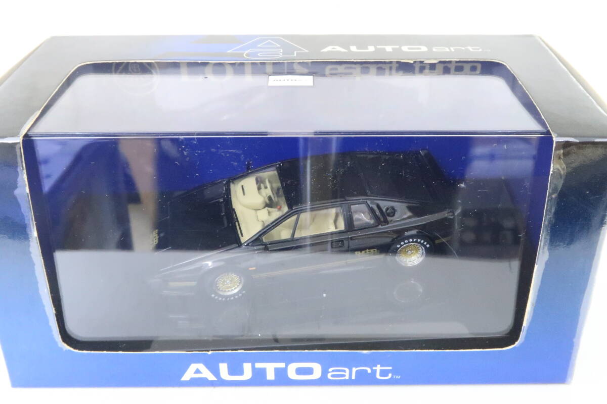 1/43 キット ロータス エスプリ スポーツ300 LM 1993 #44 / Lotus