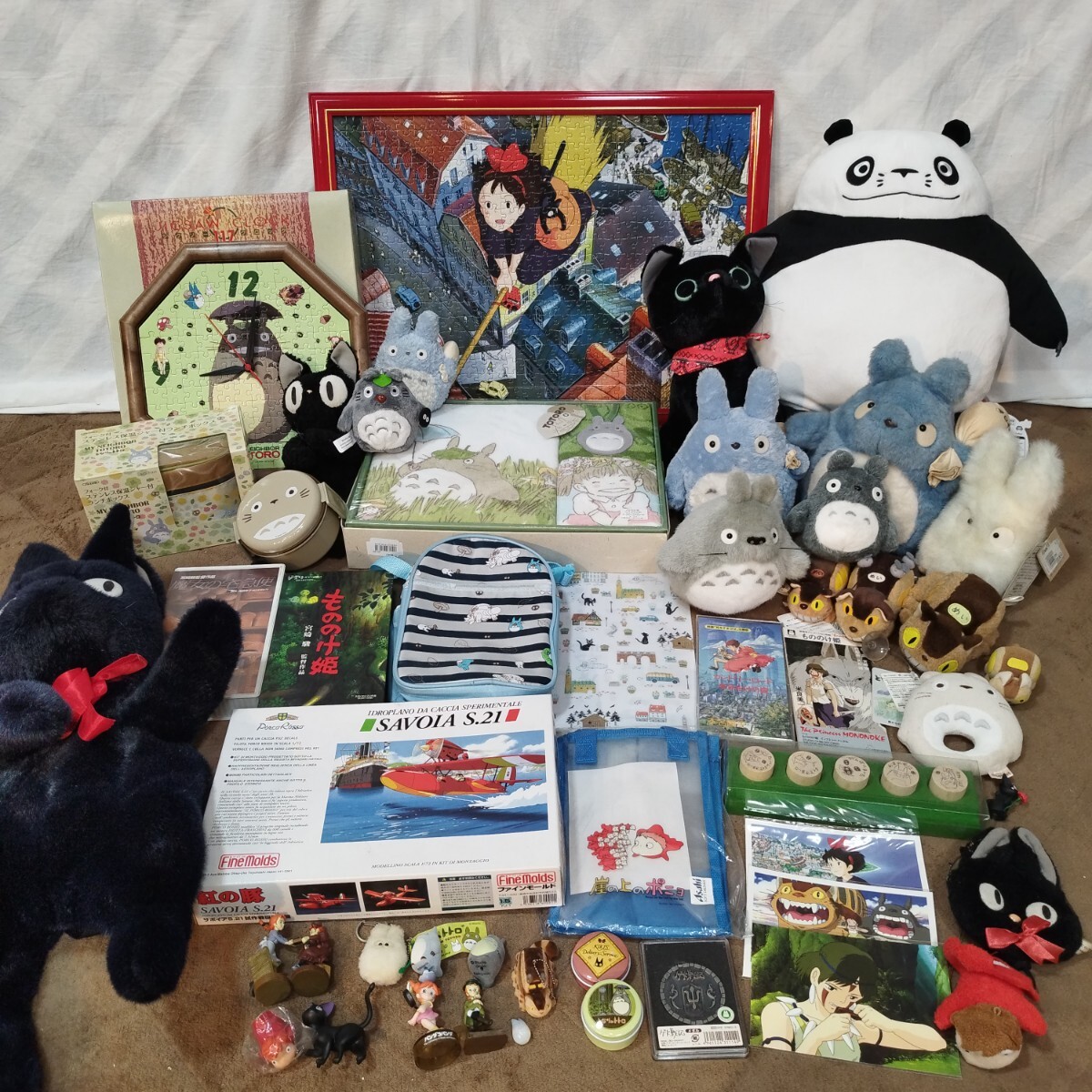 新品】新品未使用品☆ '97 サンアロー☆ もののけ姫 絵日記（こだま