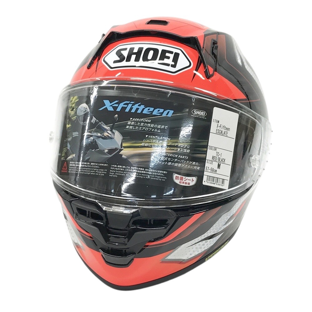 SHOEI X-8R ヘルメット M(57～58㎝)ブルー／内装リペアはリペアを！の