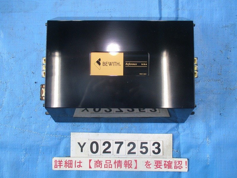 bewith V-50 オーディオレギュレーター V50 安定化電源 ビーウィズ 