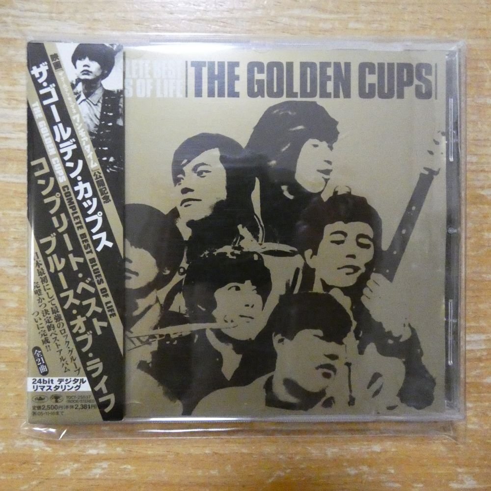 送料110円】CDS08 OH TACO～ゴールデン・カップス / UWFインターに所属