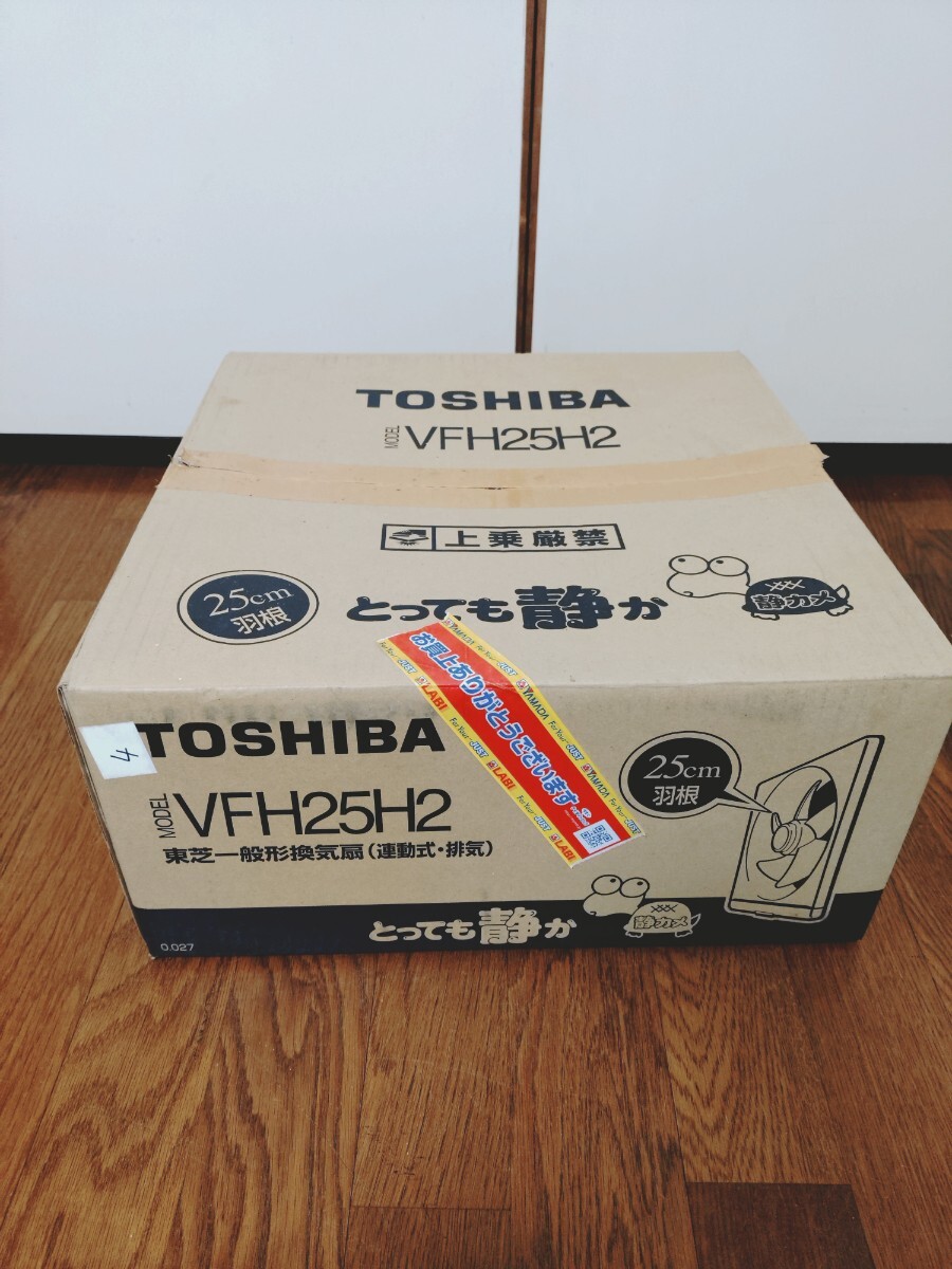 東芝 30cm 換気扇 VFH－30P 使用確認済の落札情報詳細