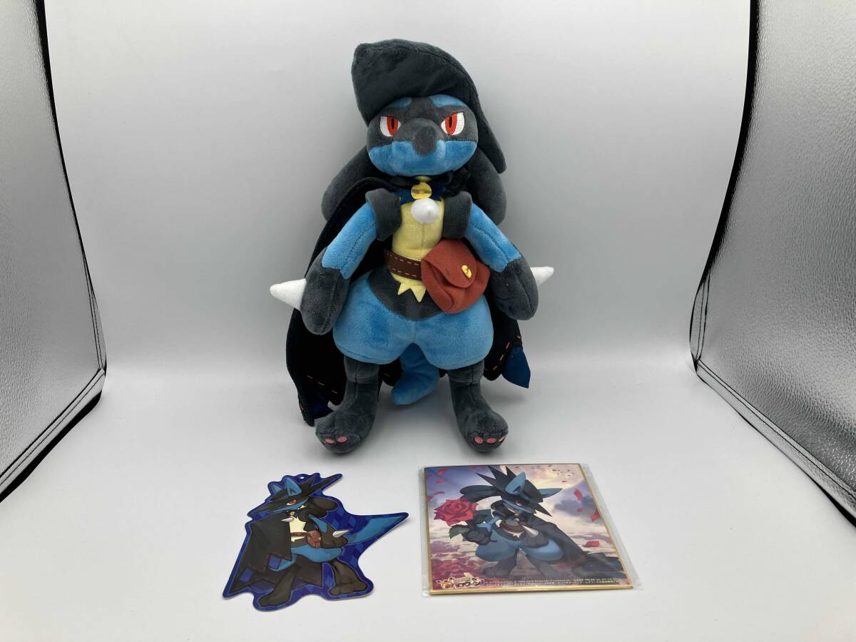 新品】ポケモンセンター へんしん！メタモン ナッシー ぬいぐるみ 2019