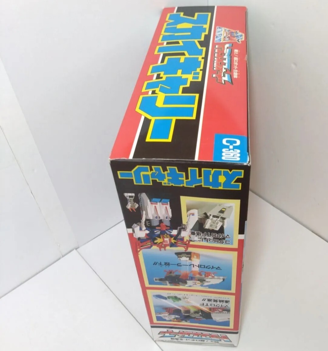 旧タカラ 当時物 ダイアクロン ロボットベース /トランスフォーマー 超
